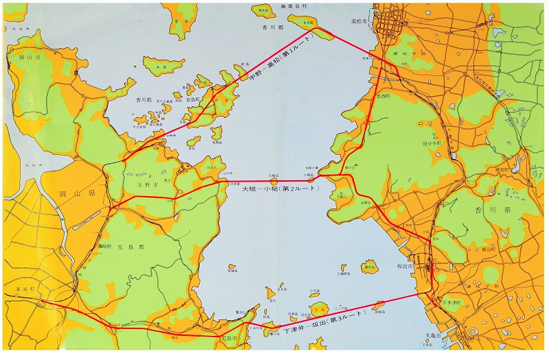 瀬戸大橋ルート